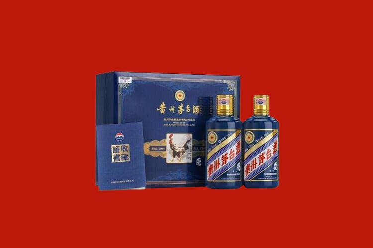 共和县回收纪念茅台