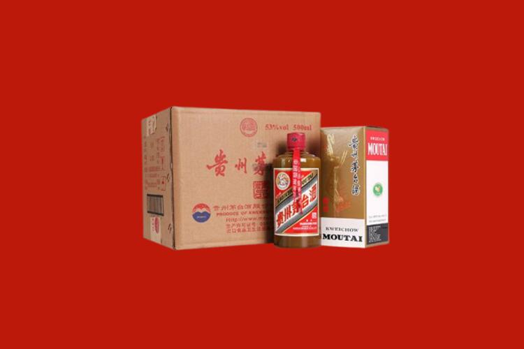 共和县回收50年茅台