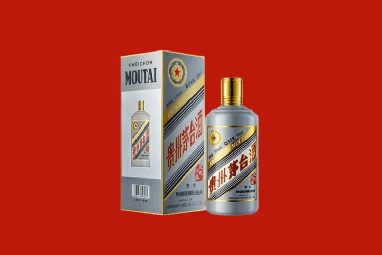 共和县回收五星茅台