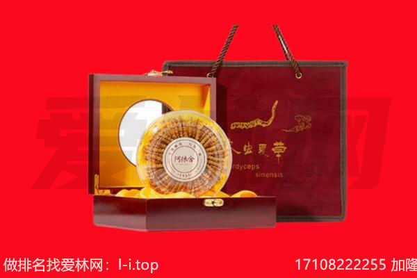 共和县虫草回收