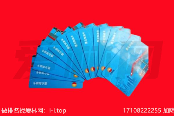 共和县加油卡回收
