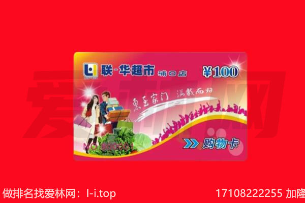 共和县充值卡回收