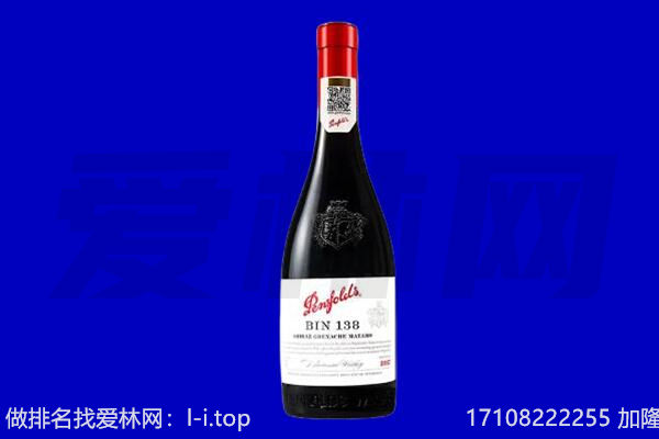 共和县奔富回收