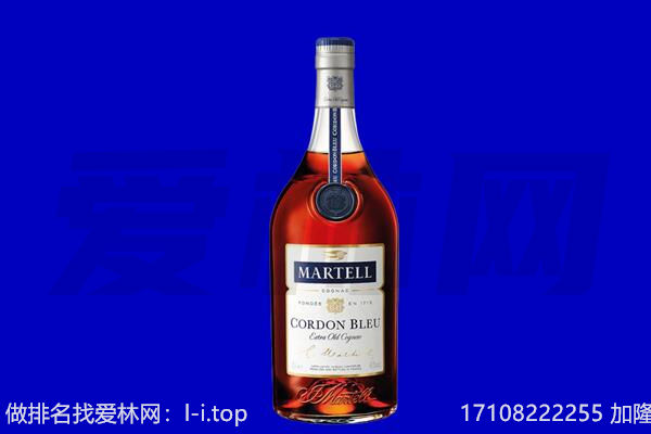 共和县马爹利回收