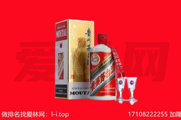 共和县茅台酒回收