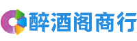 共和县虚竹商行